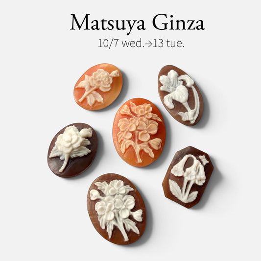 松屋銀座 POPUP SHOP｜10月7日(水)～13日(火)