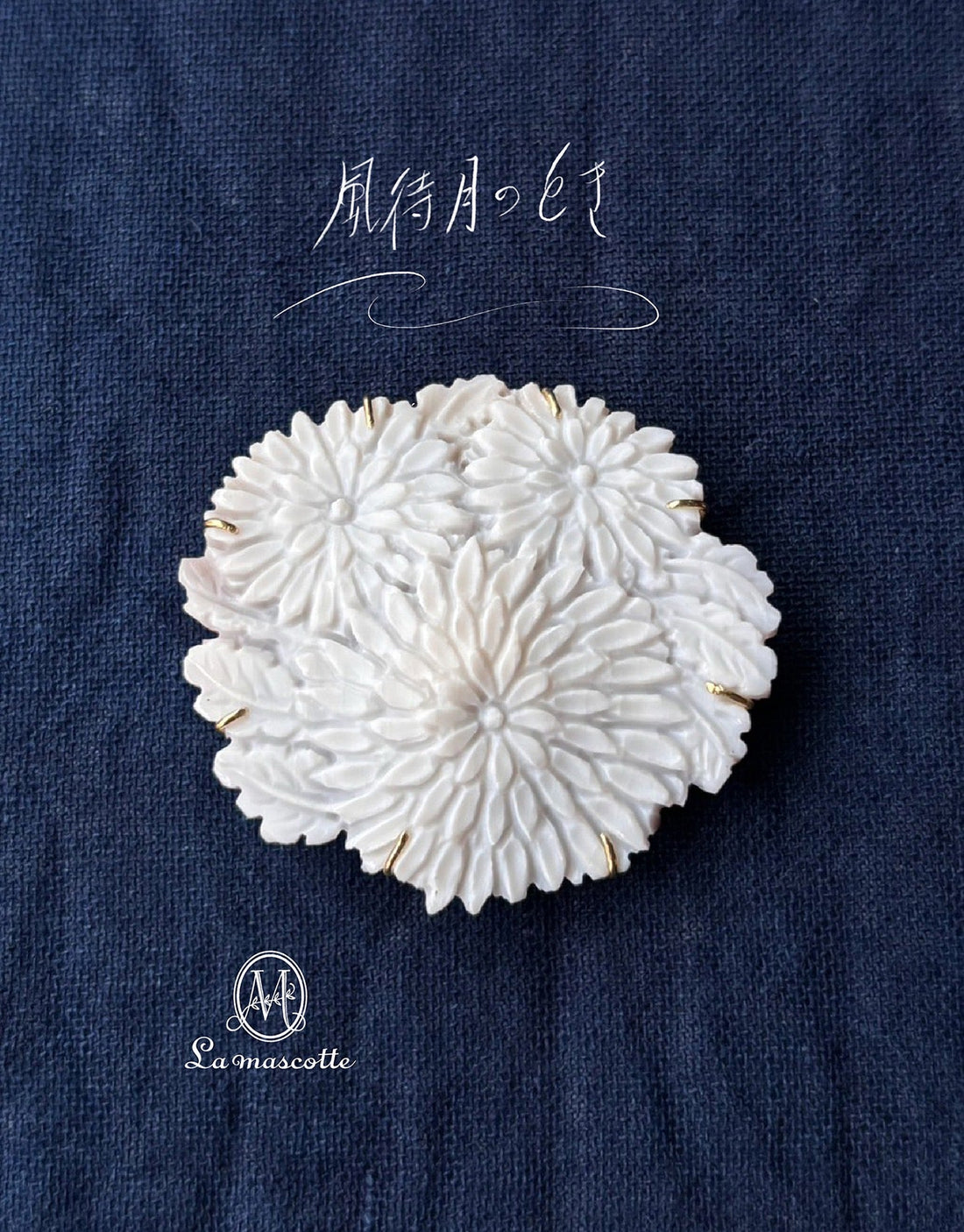スパイラル個展「風待月のとき」｜6月20日(土)〜7月1日(水)